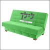 ספה ליז וידר