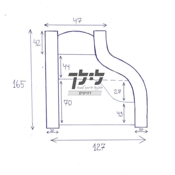אלסקה 251 ר.א