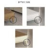 ⁦שולחן סלון ר.א דגם 472⁩ – תמונה ⁦5⁩