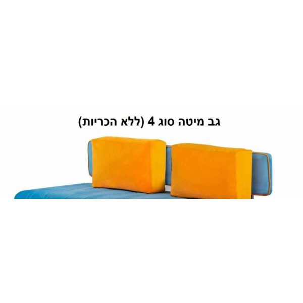 ⁦מיטה-ספה קליה וידר כולל ארגז מצעים⁩ – תמונה ⁦11⁩