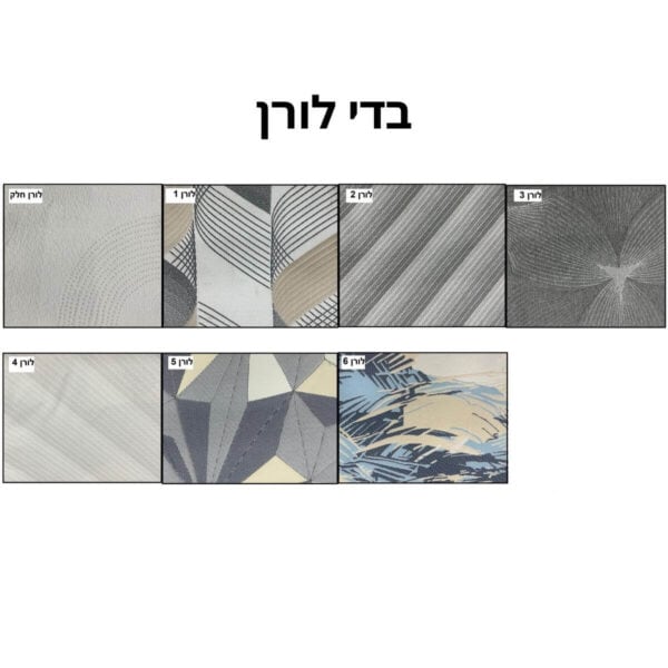 בדי לורן