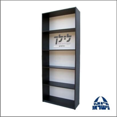 ספריה 5 תאים דגם גדי 129