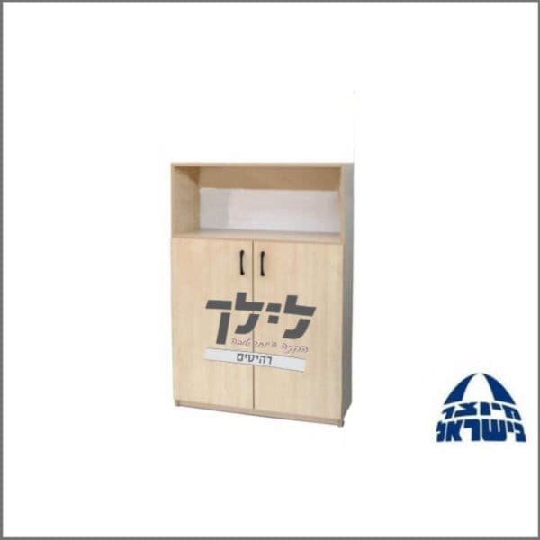 שידה-ארונית דגם גדי 118