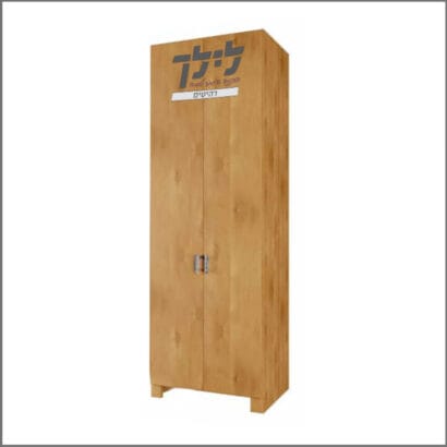 ארון הום 2 דלתות ג'בר