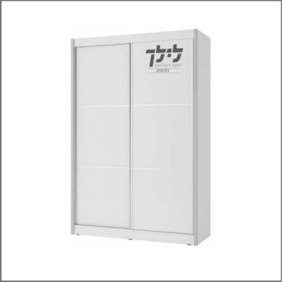 ארון הזזה נמוך 2 דלתות בייסיק ג'בר