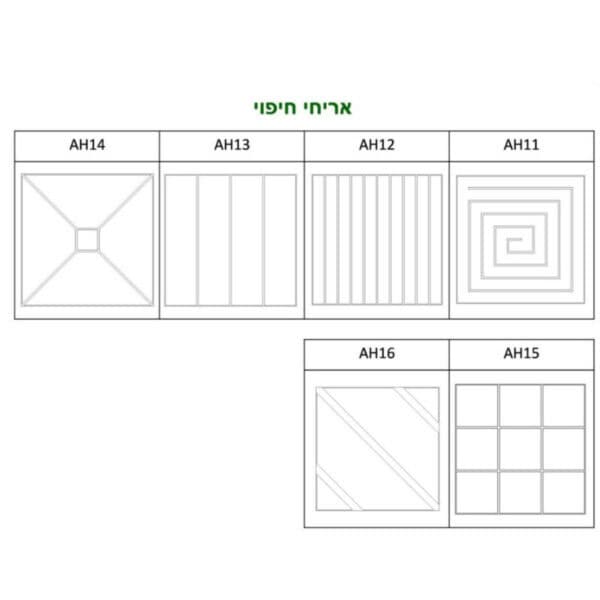 אריחי עץ להדבקה דוגמאות
